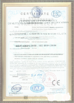 夹江游览路线规划示例